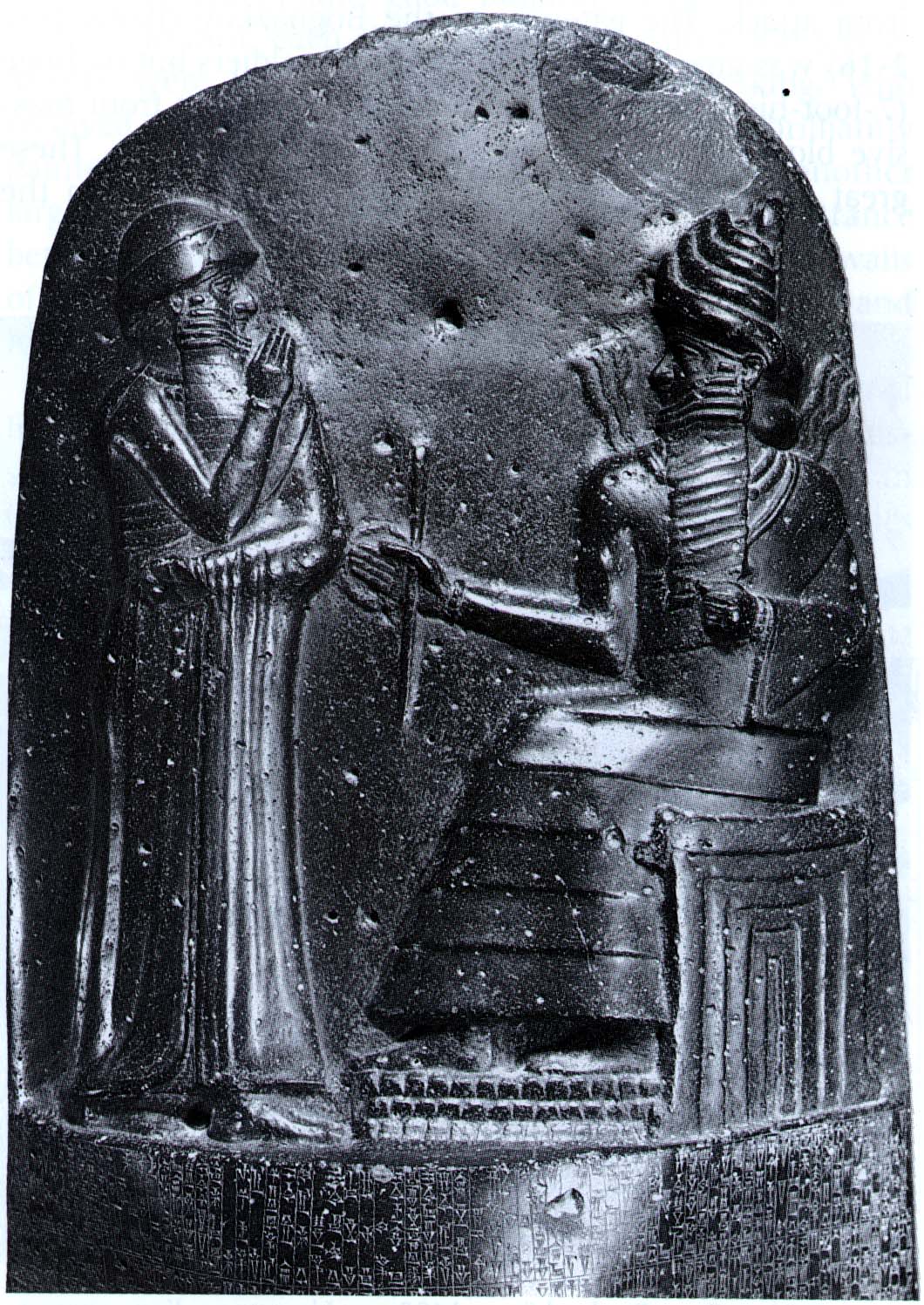 How did Babylonians learn the Hammurabi Code of Laws?